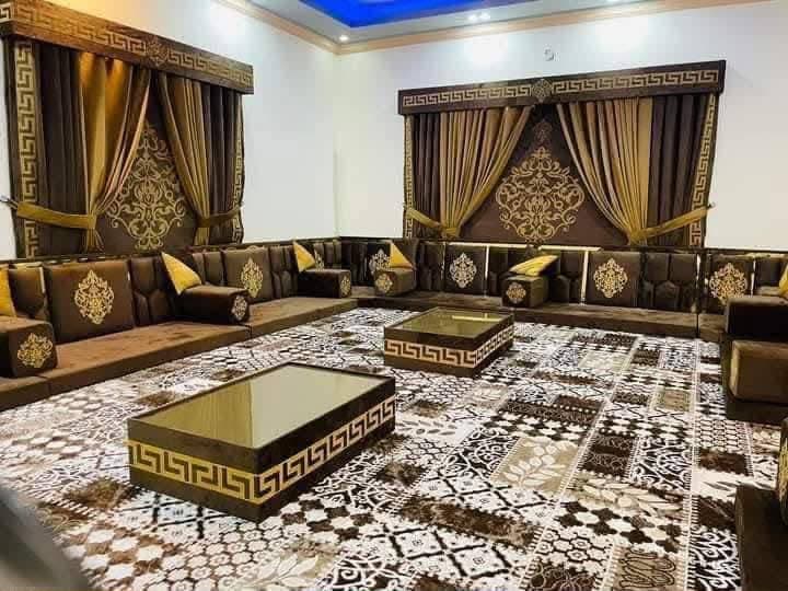 Brown & Gold Majlis